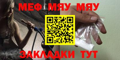 дистиллят марихуана Заводоуковск