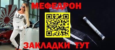 дистиллят марихуана Заводоуковск