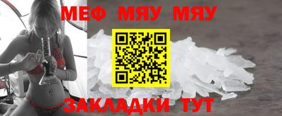 дживик Заволжье