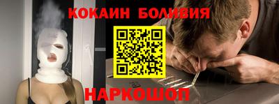 дживик Заволжье