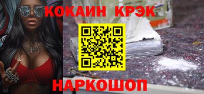 дистиллят марихуана Заводоуковск