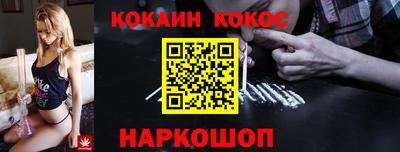 дистиллят марихуана Заводоуковск