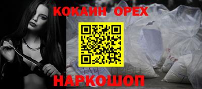 дживик Заволжье