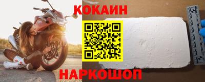дживик Заволжье