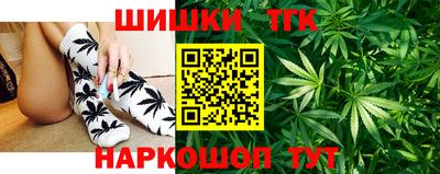 дживик Заволжье