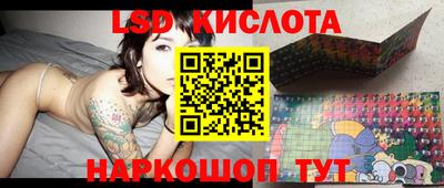 мефедрон VHQ Жуковский