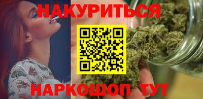 мефедрон VHQ Жуковский