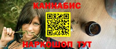 дживик Заволжье