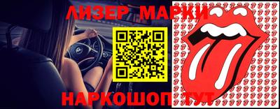 мефедрон VHQ Жуковский