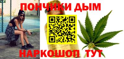дистиллят марихуана Заводоуковск