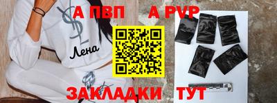 дистиллят марихуана Заводоуковск