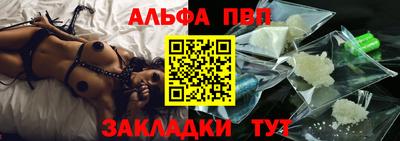 дживик Заволжье