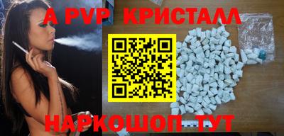 дистиллят марихуана Заводоуковск