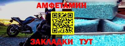 дистиллят марихуана Заводоуковск