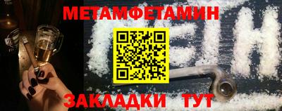 дистиллят марихуана Заводоуковск