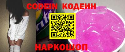 дживик Заволжье