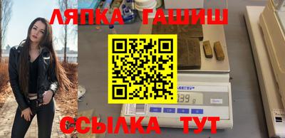 дистиллят марихуана Заводоуковск