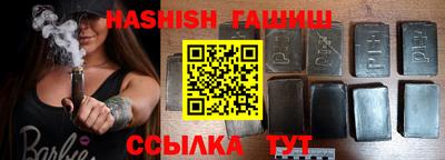 мефедрон VHQ Жуковский