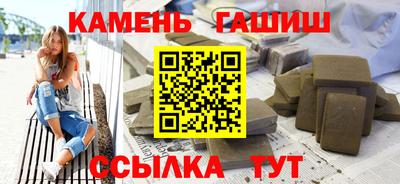 мефедрон VHQ Жуковский