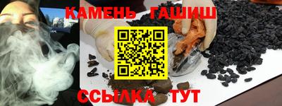 дистиллят марихуана Заводоуковск