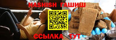 дживик Заволжье