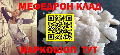 дистиллят марихуана Заводоуковск