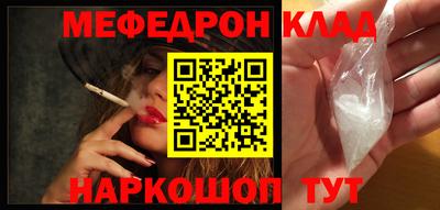 дживик Заволжье
