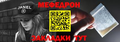 дживик Заволжье