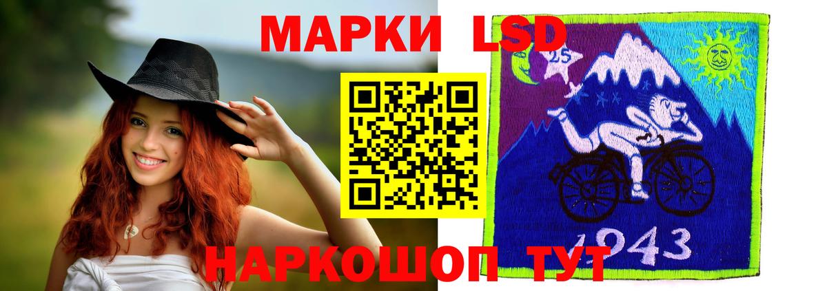 Кириши  ЛСД экстази ecstasy  Лсд 25 экстази ecstasy  Вход с VPN 
