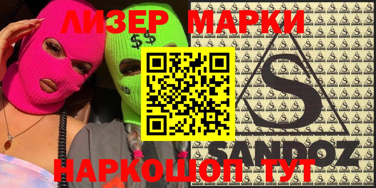 Канабис  Вход с VPN  МЕТАДОН  Кириши  Меф МЯУ МЯУ кристаллы 